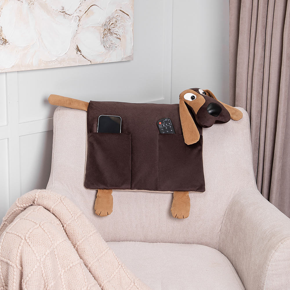 Подушка декоративная Собака Друг