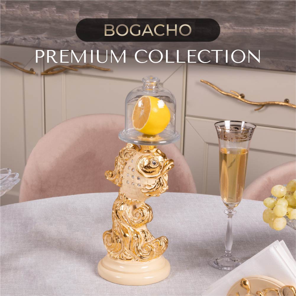 Лимонница Рыбка Заветное желание