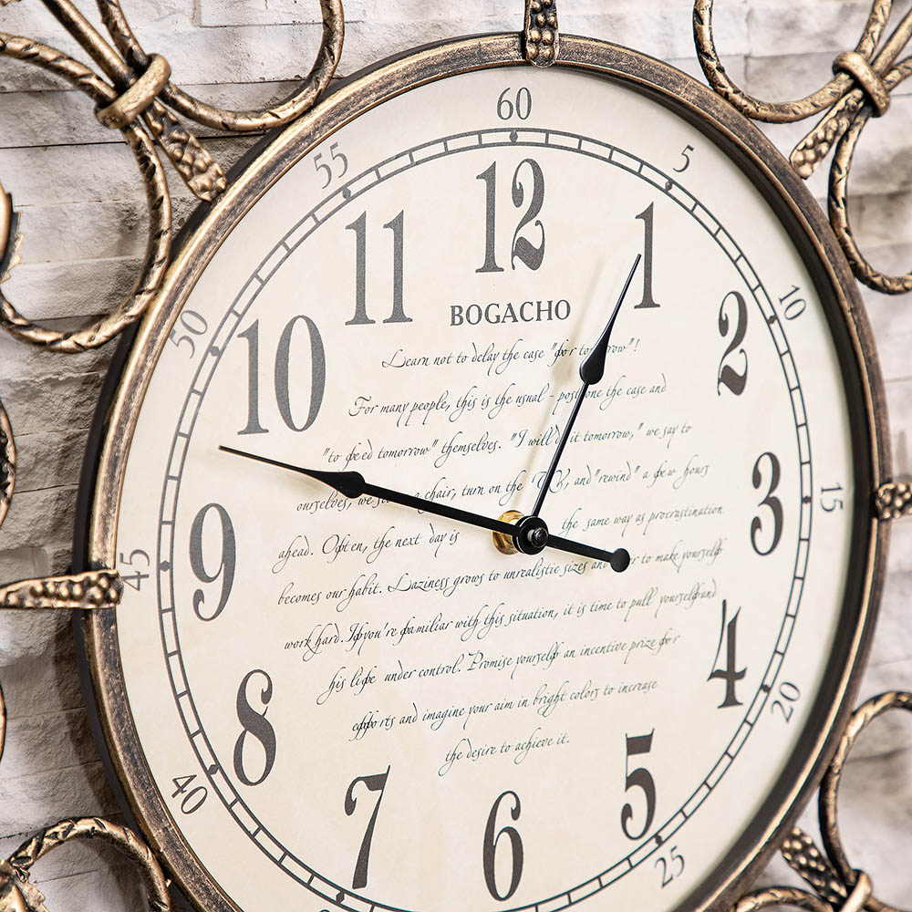 Часы настенные Старый город малые 