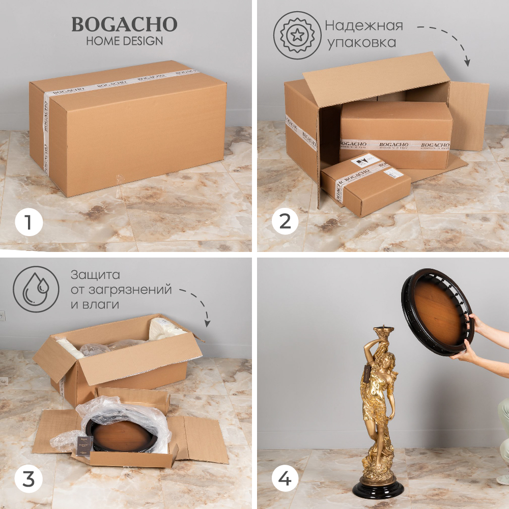 Подставка декоративная Изабель