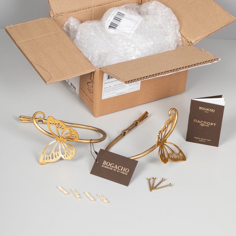 Подхваты держатели для штор Полет бабочки (2 шт.)