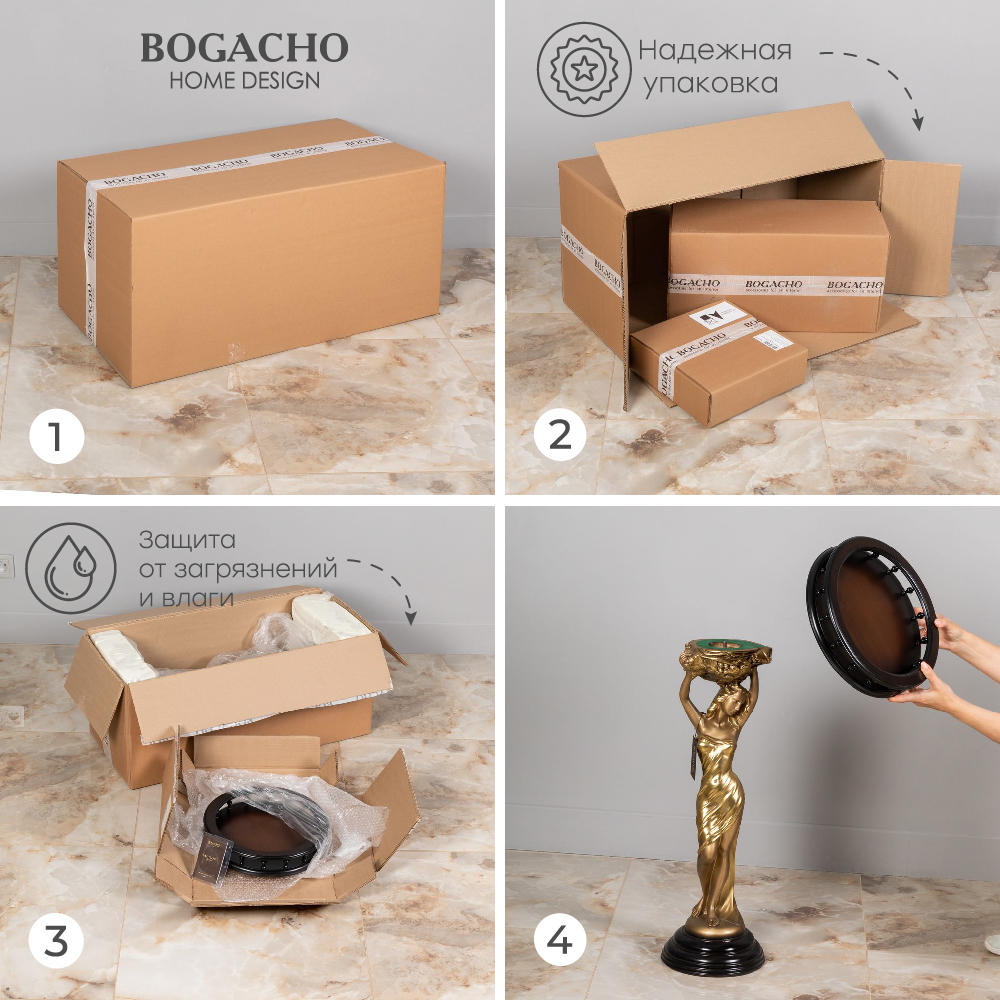 Подставка декоративная Валерия