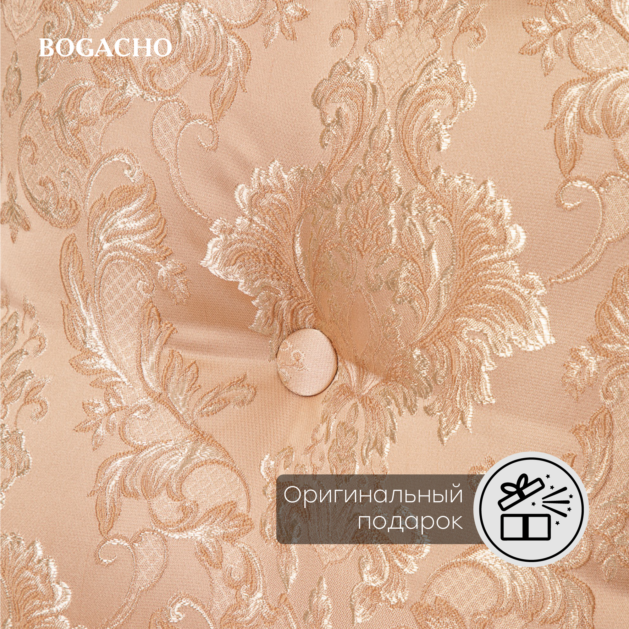 Подушка декоративная Ампир