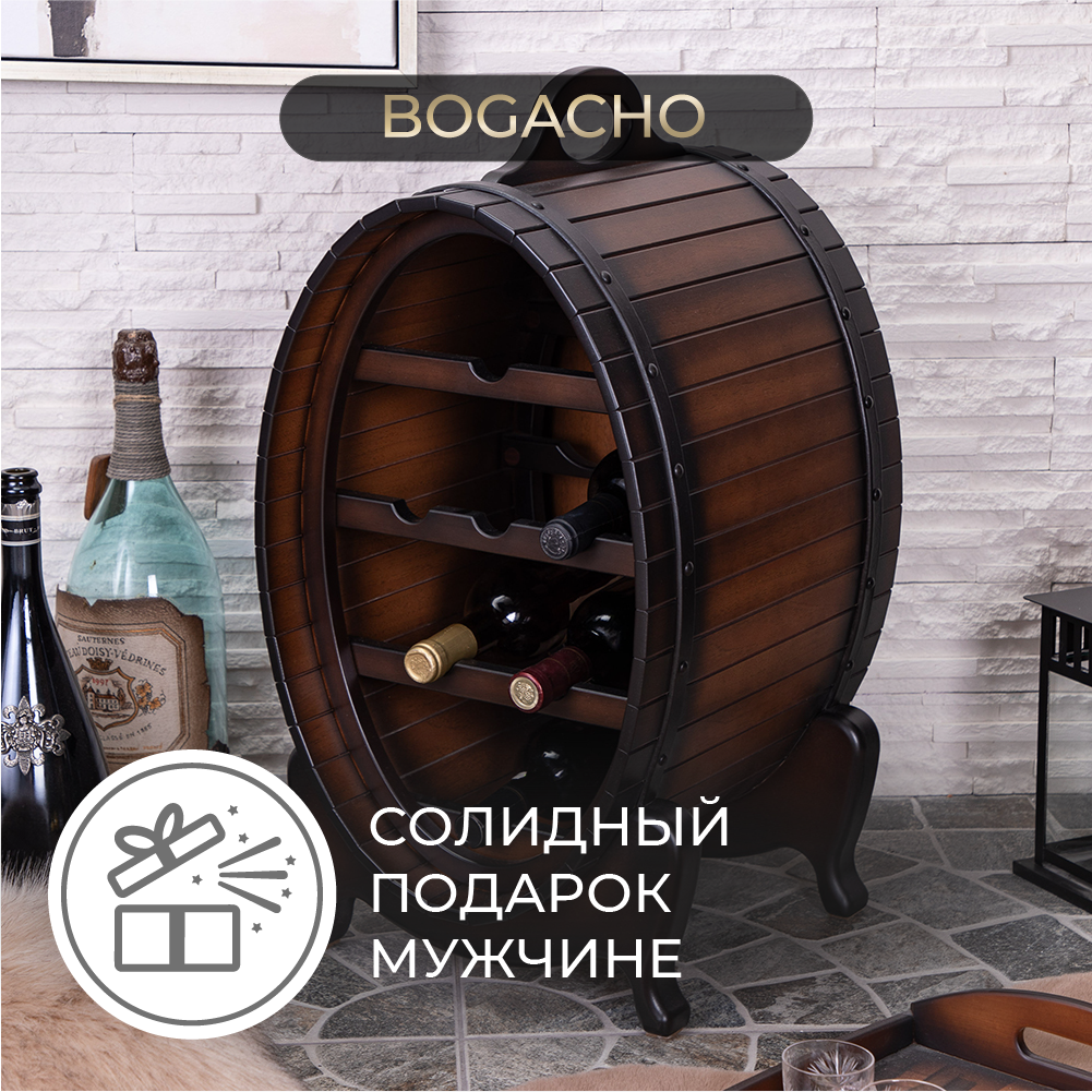 Настольный бар Сенатор