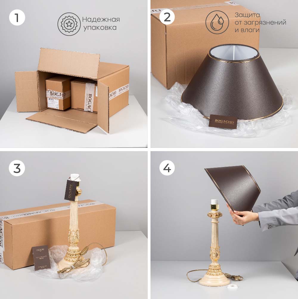 Настольная лампа Колонна Испанская