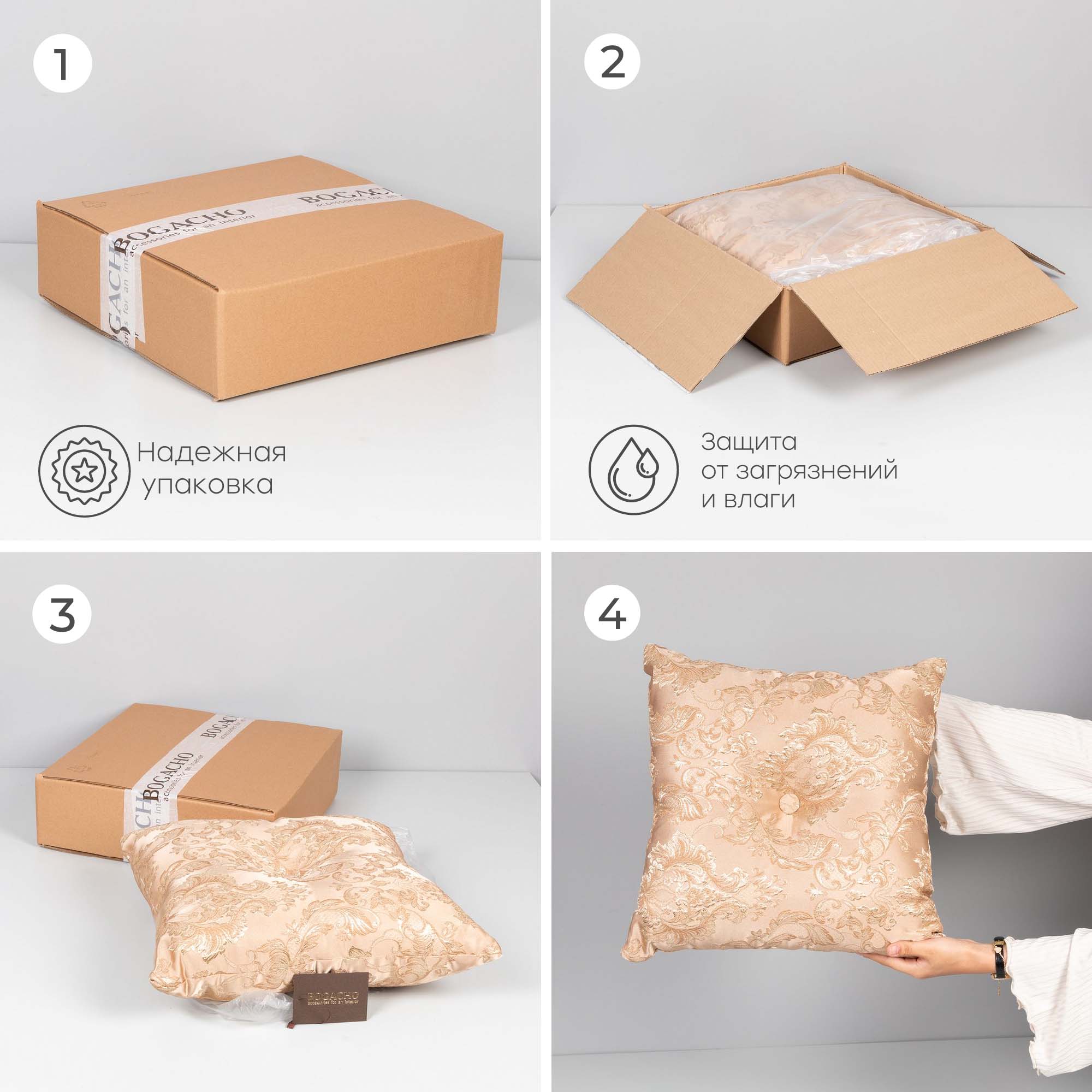 Подушка декоративная Ампир