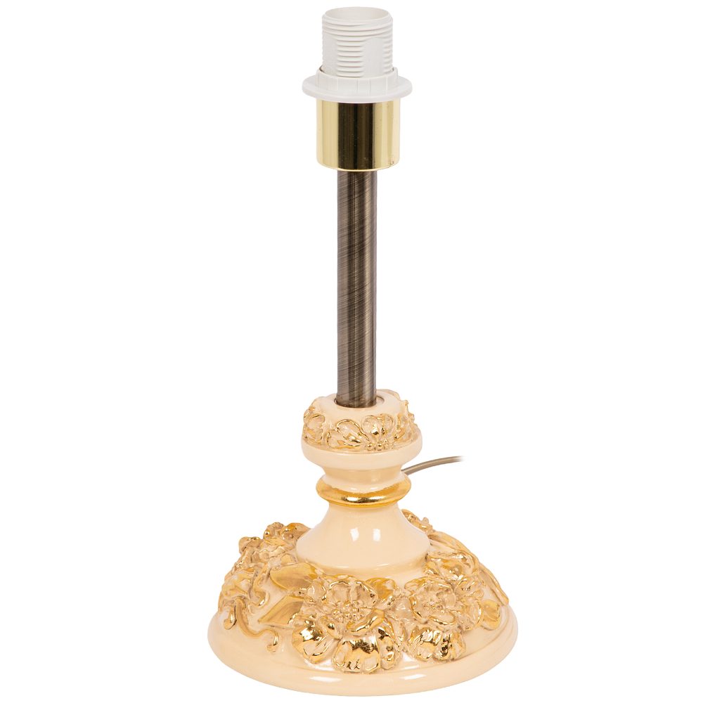 Настольная лампа Лето Акант