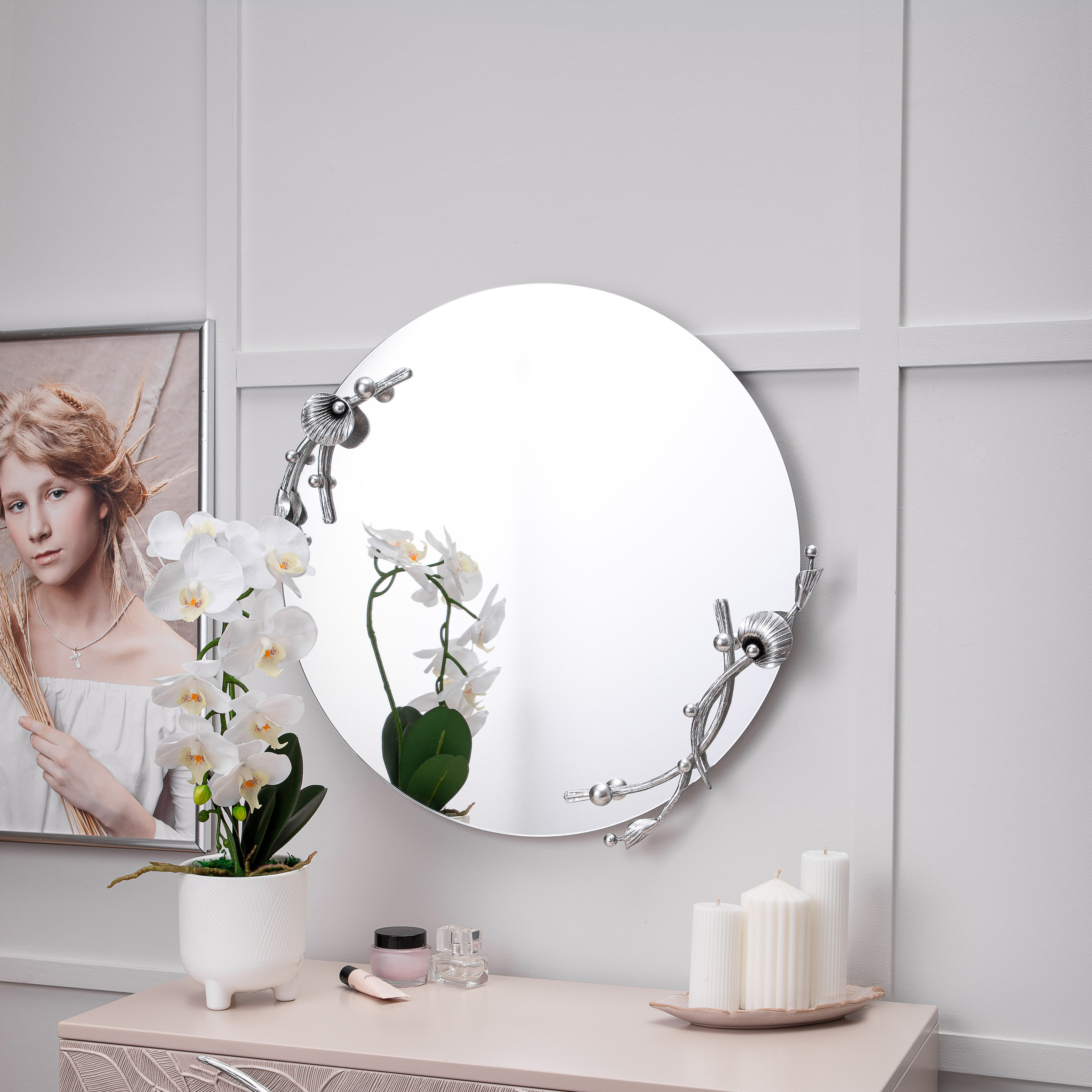 Зеркало настенное Атлантида круглое