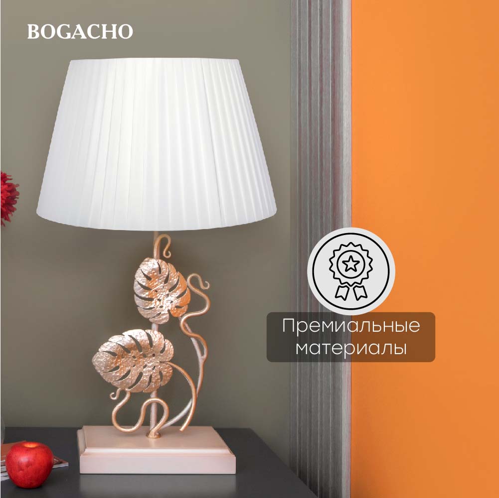 Настольная лампа Монстера кованая