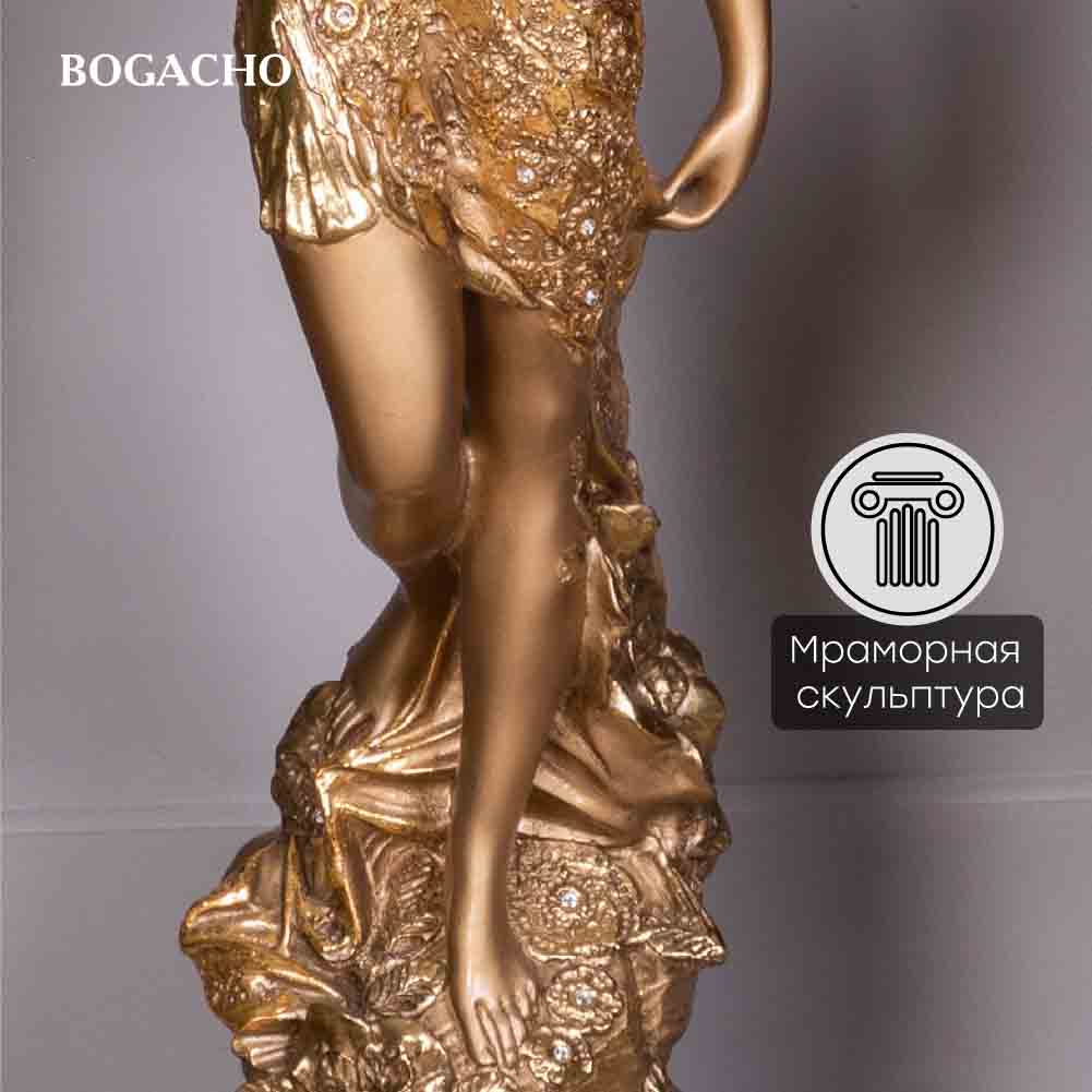 Подставка декоративная Изабель