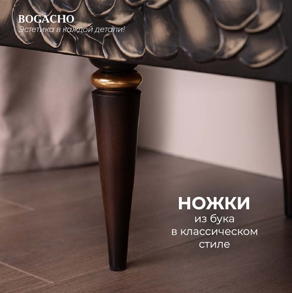 Тумба под телевизор Атмосфера 1550 Классика