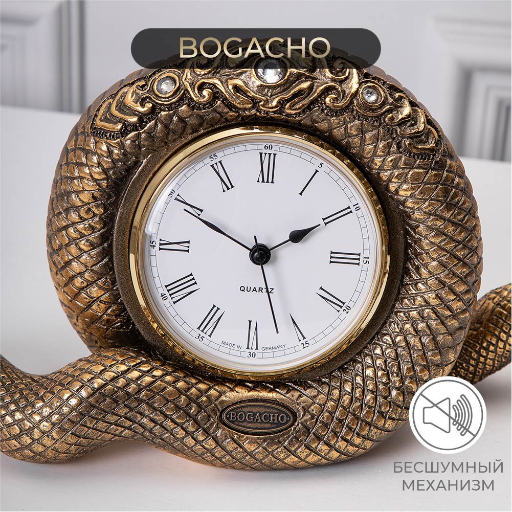 Часы настольные Змея Линда