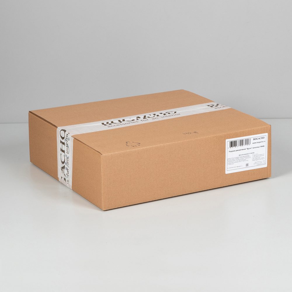 Подушка декоративная Собака Друг