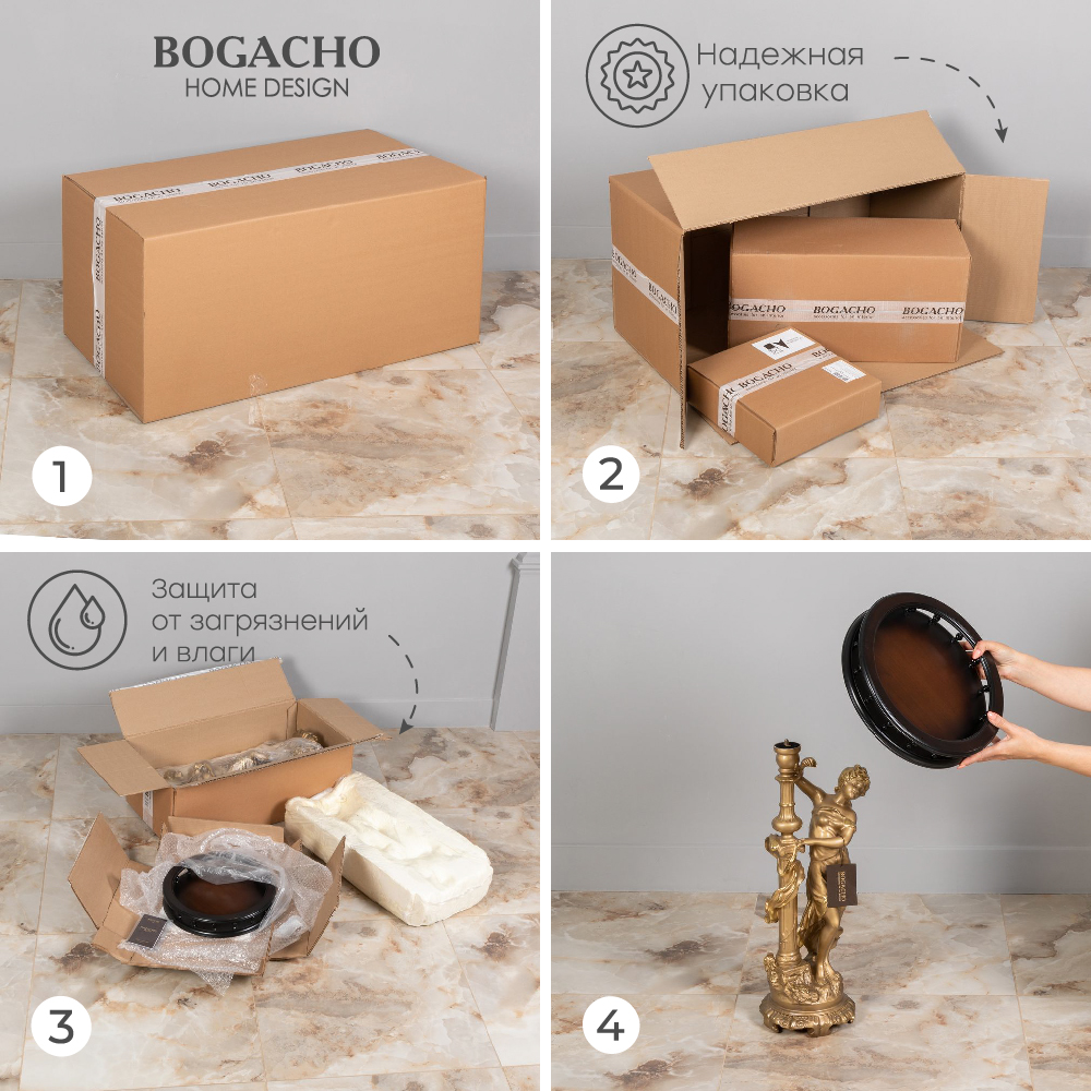 Подставка декоративная Летний вечер