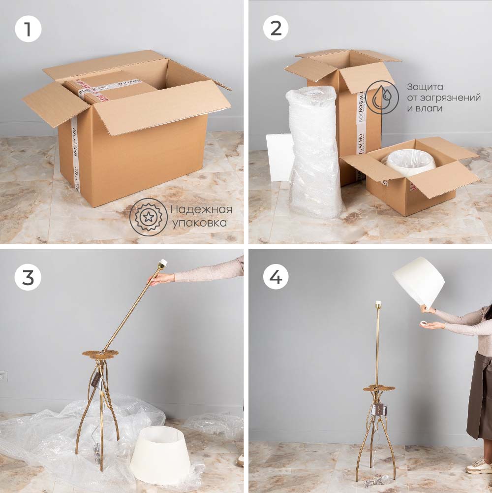 Светильник напольный торшер Нимфея