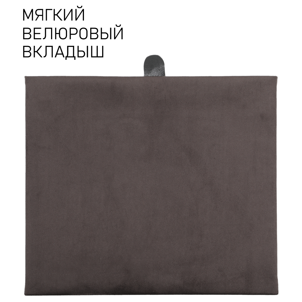 Комод Кот Маэстро с 3 ящиками