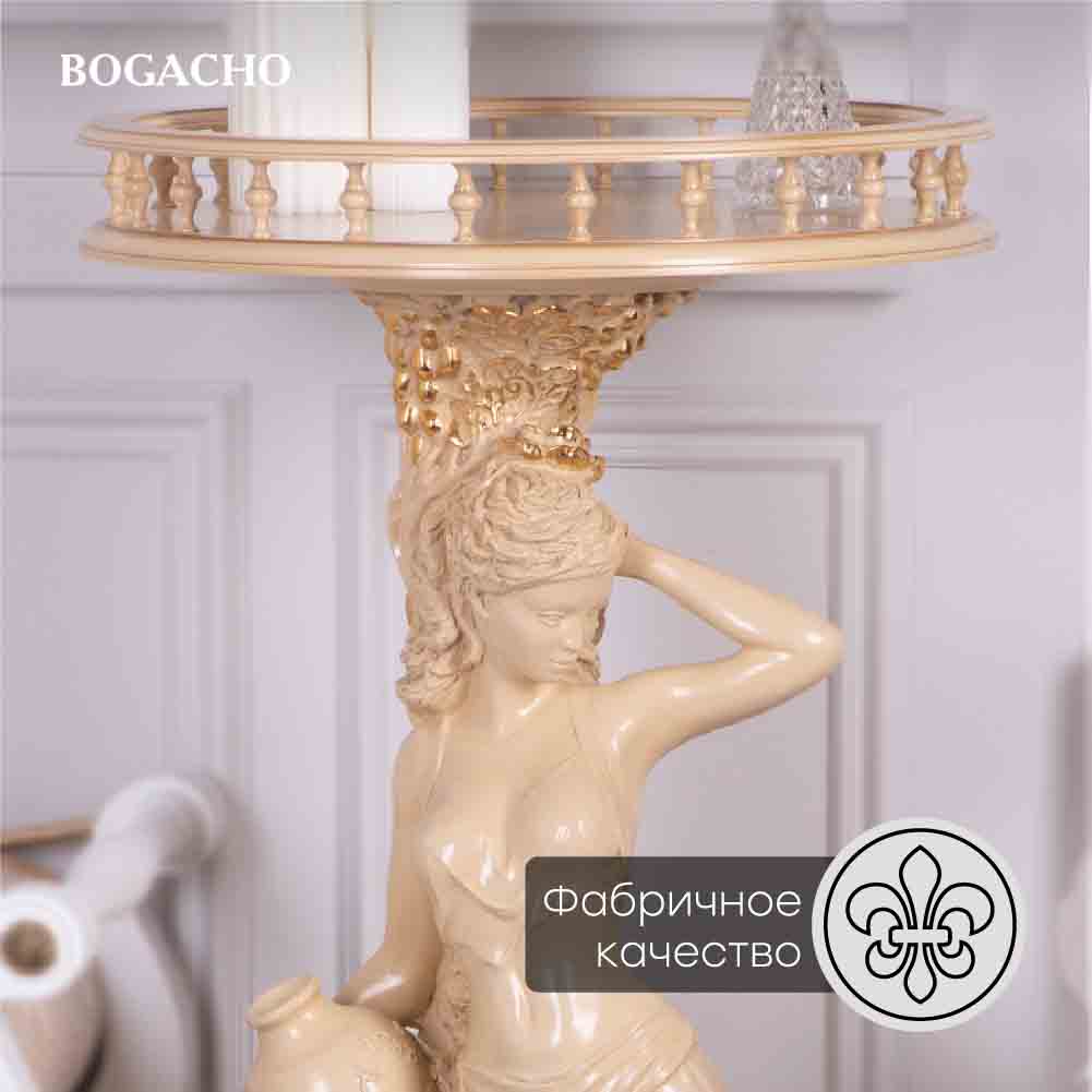 Подставка декоративная Девушка с кувшином