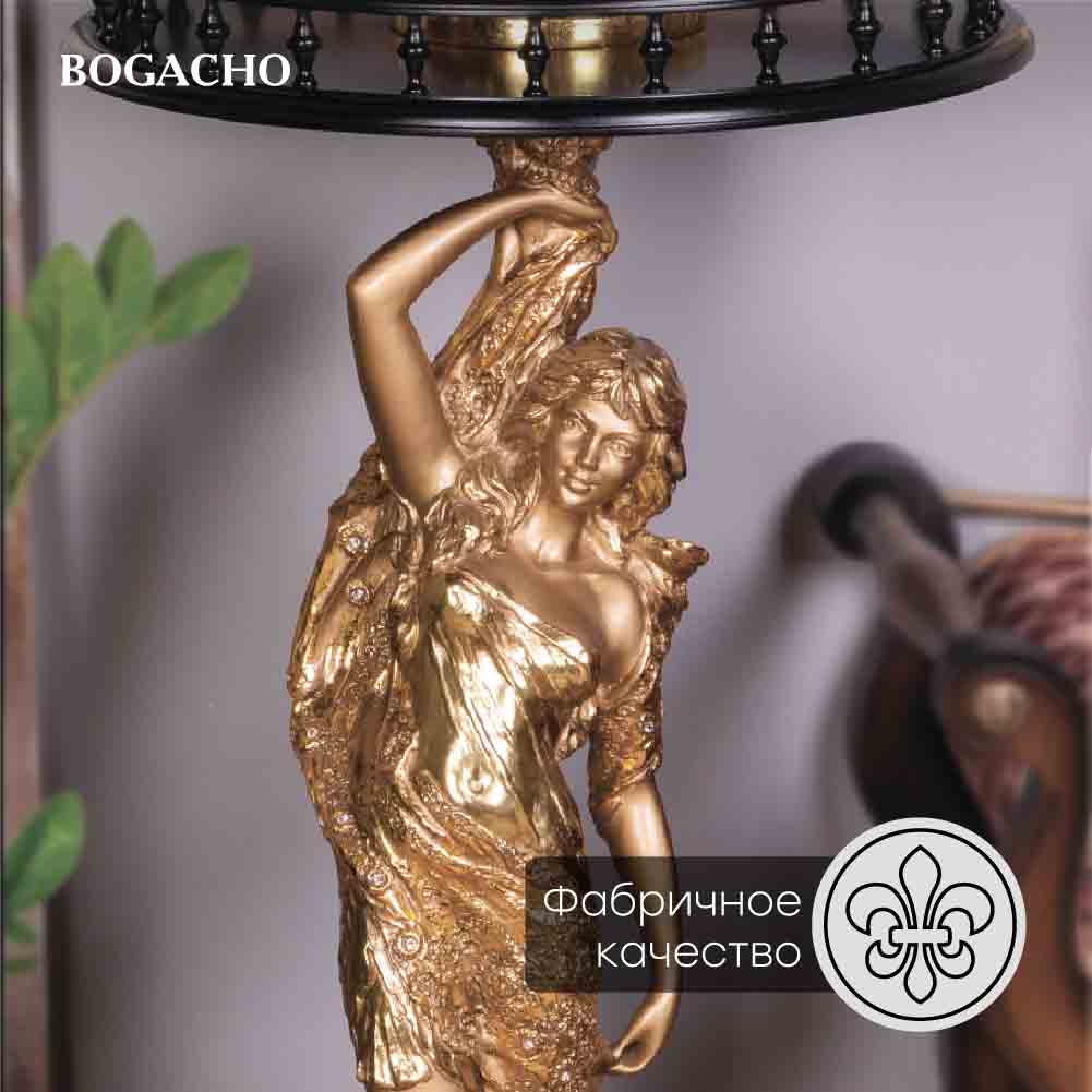 Подставка декоративная Изабель