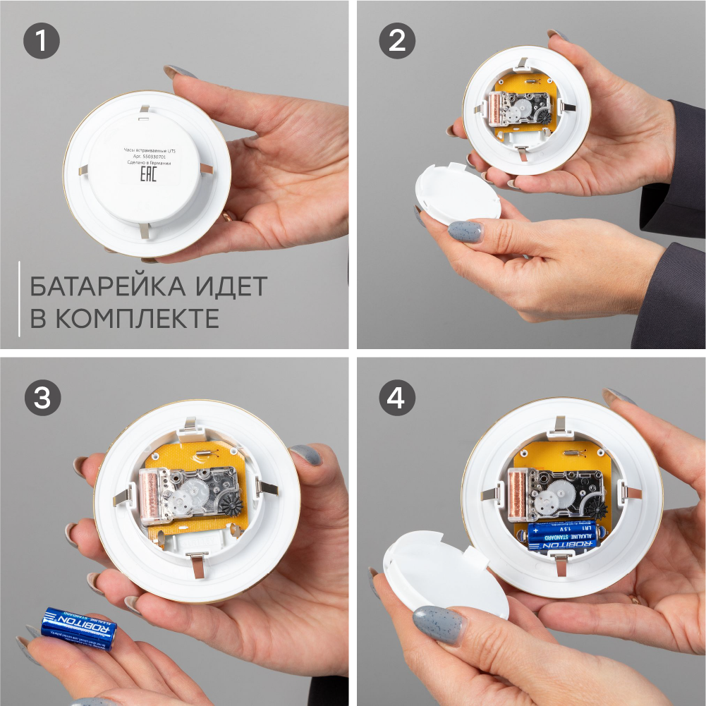 Часы настольные Держава