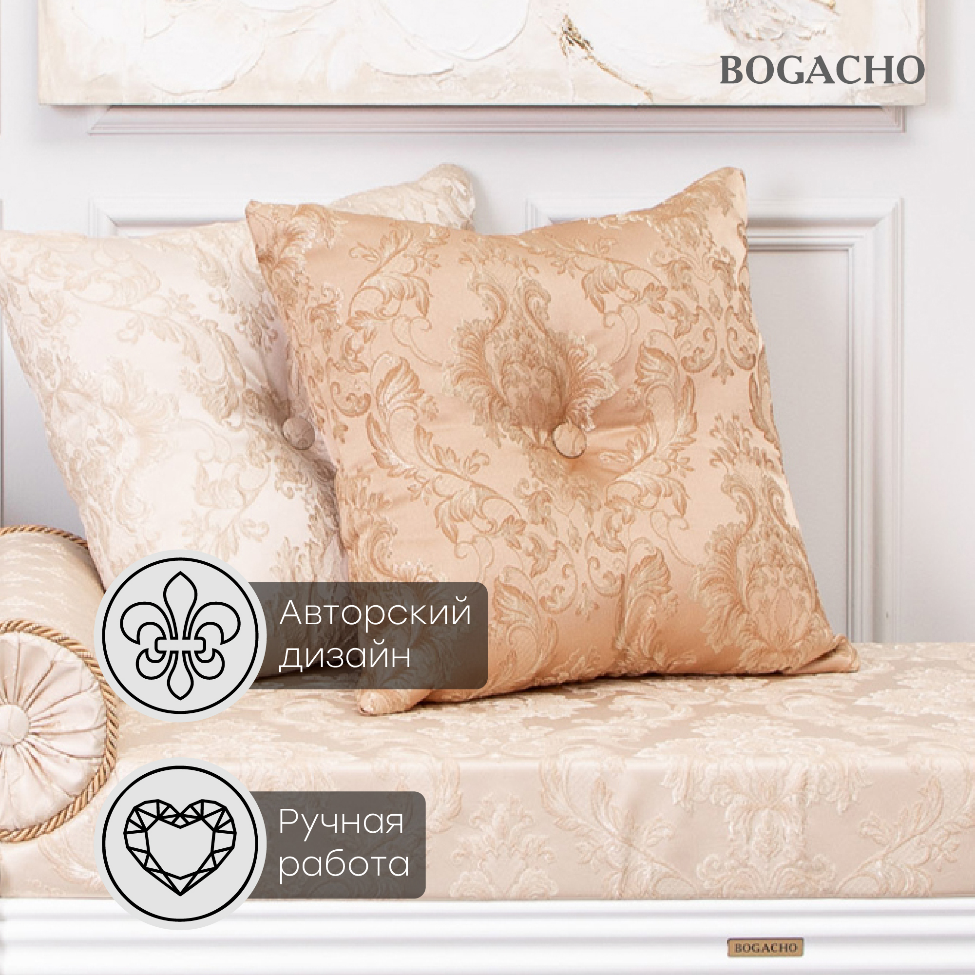 Подушка декоративная Ампир