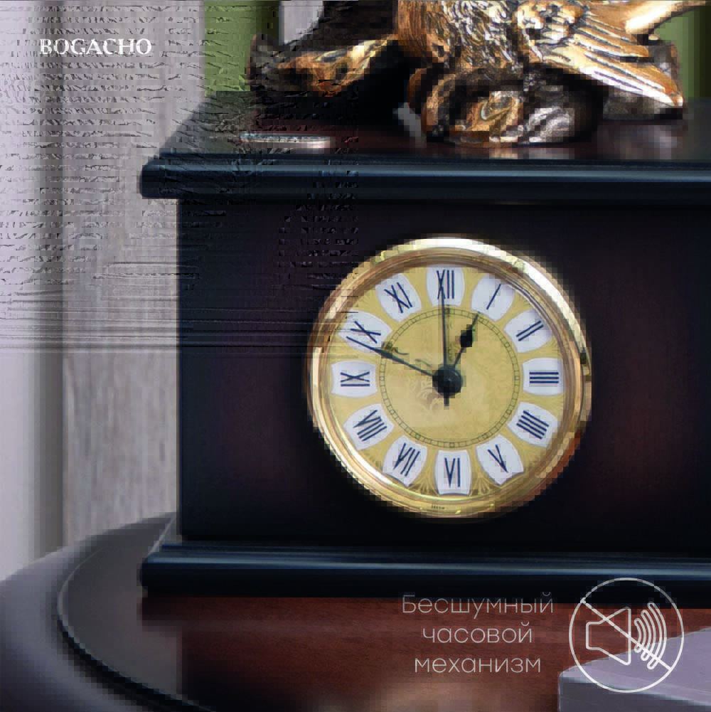 Часы настольные Атмосфера Дуэт