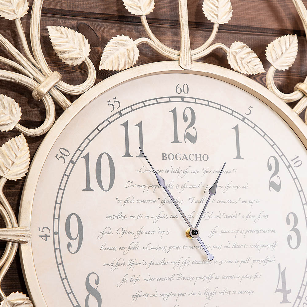 Часы настенные Старый город большие 