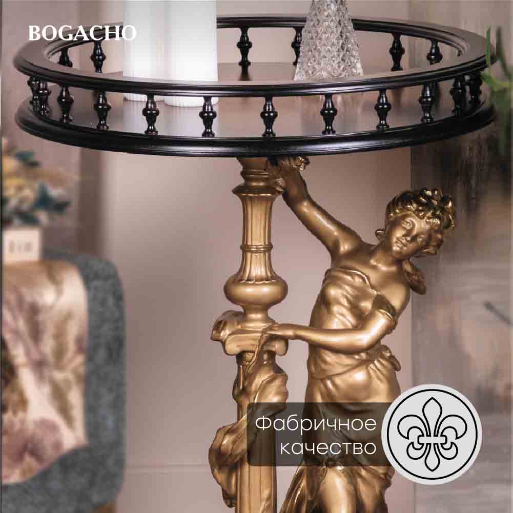 Подставка декоративная Летний вечер