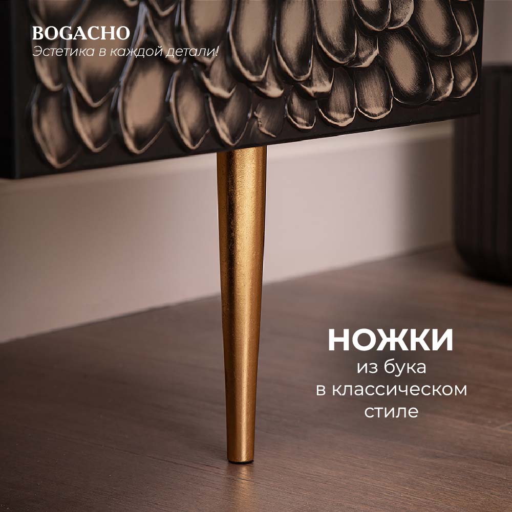 Тумба под телевизор Атмосфера 1550 Стиль